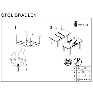 Стол раскладной Bradley Белый 140(180)х75 см HALMAR