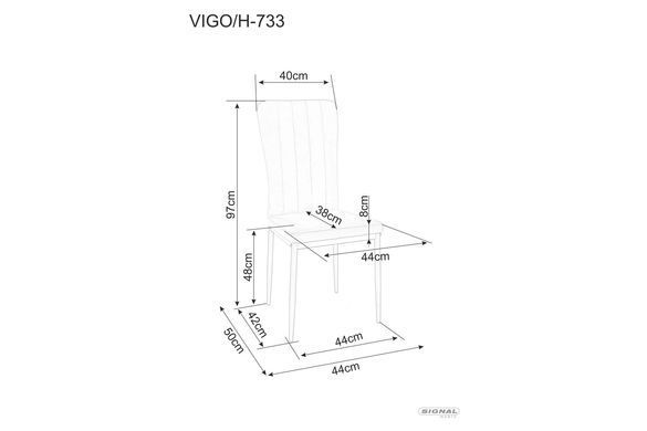 Стілець Vigo Velvet Оливка SIGNAL