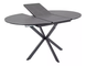 Стіл розкладний Gaston Ceramic 100(135)x100 см Сірий / Чорний SIGNAL