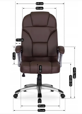 Крісло офісне обертове MEBEL ELITE BARNI екошкіра: коричневий