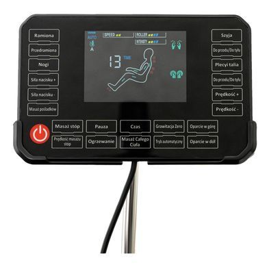 Кресло массажное MEBEL ELITE VX MAX Серый