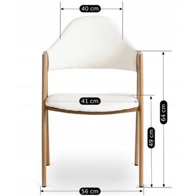 Стілець MEBEL ELITE WILLY Білий