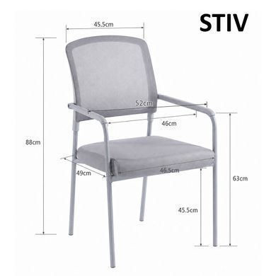 Стул STIV серый