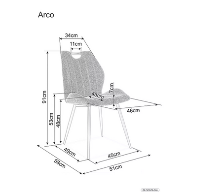 Cтул ARCO BREGO Карри SIGNAL
