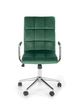 Крісло дитяче Gonzo 4 Темно-зелений HALMAR
