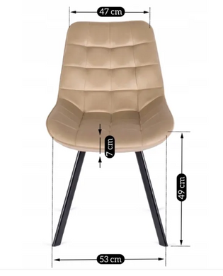 Стілець оксамитовий MEBEL ELITE RICK Velvet Бежевий