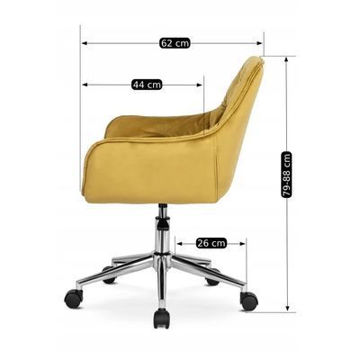 Кресло офисное поворотное бархатный MEBEL ELITE MONA Velvet Горчица
