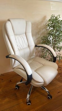 Кресло офисное Relax Бежевый HALMAR