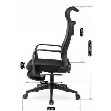 Офисное кресло MEBEL ELITE ACTON Черный