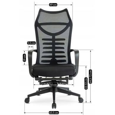 Офисное кресло MEBEL ELITE ACTON Черный