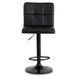Барный стул MEBEL ELITE NERO 2 Черный