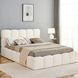 Ліжко MEBEL ELITE MURACJA Welur 160x200 см Кремовий