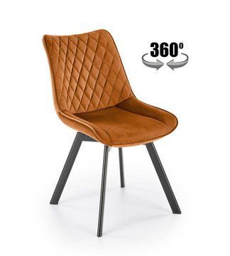 Стілець поворотний K-520 Velvet Коричневий HALMAR