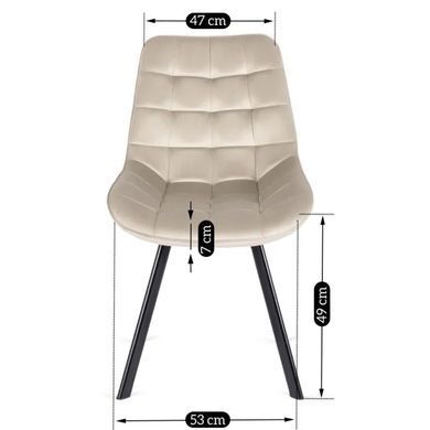 Стілець оксамитовий MEBEL ELITE RICK Velvet Кремовий