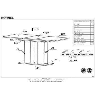 Стіл Kornel Білий 130(170)х80 см HALMAR