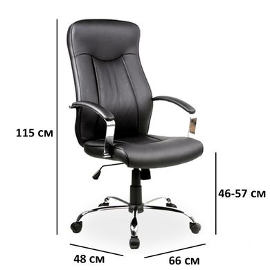 Крісло офісне Q-052 Чорний SIGNAL