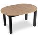 Стіл розкладний MEBEL ELITE HARRY 102-142х102 см дуб артизан/ чорний