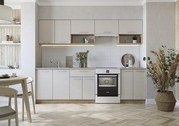 Кухонний гарнітур HALMAR VIOLA 260см корпус: дуб кремона, фасади: кашемір