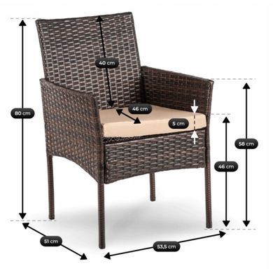 Комплект садових меблів MEBEL ELITE MORADO Коричневий
