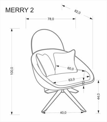 Кресло MERRY 2 Кремовый HALMAR