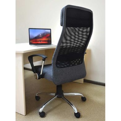 Крісло комп'ютерне Q-345 Сірий SIGNAL