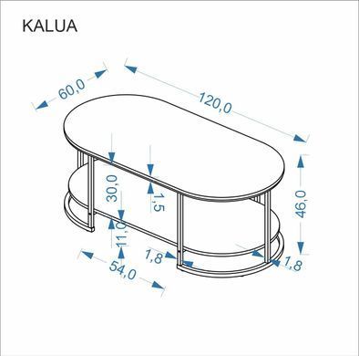Журнальный столик HALMAR KALUA белый мрамор 120х60см