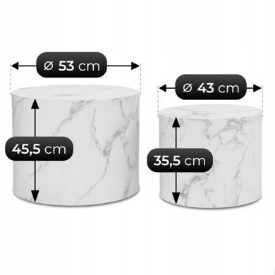 Комплект журнальных столов MEBEL ELITE LEILA 2 шт 53*53 см Белый