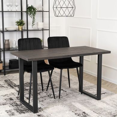 Обідній стіл MEBEL ELITE ALTE MAX Чорний