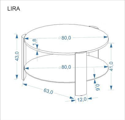 Журнальный столик HALMAR LIRA орех 80см