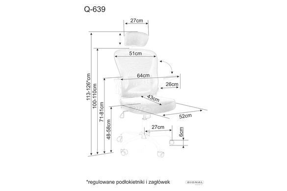 Компьютерное кресло Q-639 Голубой SIGNAL