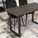Обідній стіл MEBEL ELITE ALTE MAX Чорний