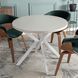 Розкладний обідній стіл MEBEL ELITE DORIAN 80(160)*80 Кашемір