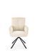 Стул K-572 Кремово-черный HALMAR
