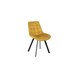 Стілець оксамитовий MEBEL ELITE RICK Velvet Гірчичний