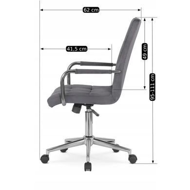 Кресло офисное поворотное MEBEL ELITE BOSTON Velvet Серый