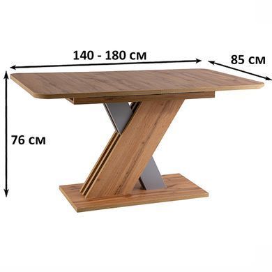 Стіл Exel Дуб Вотан 140(180)x85 см SIGNAL