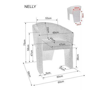 Крісло Nelly Brego Сірий SIGNAL