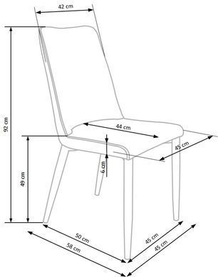 Кресло K-368 Серый HALMAR