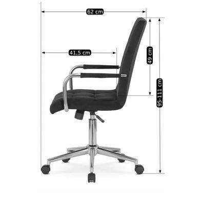 Кресло офисное поворотное MEBEL ELITE BOSTON Velvet Черный