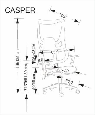 Крісло офісне CASPER Чорний HALMAR