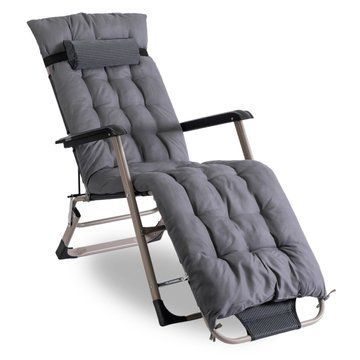 Складаний шезлонг MEBEL ELITE EDISON Сірий