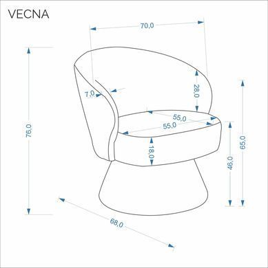 Крісло поворотне HALMAR VECNA сірий, тканина TRESOR 09