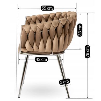 Обеденный стул MEBEL ELITE SORELLA Welur Бежевый