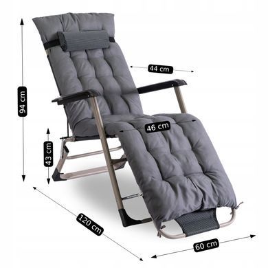 Складаний шезлонг MEBEL ELITE EDISON Сірий