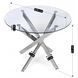 Стіл MEBEL ELITE SALLO 110 см Хром