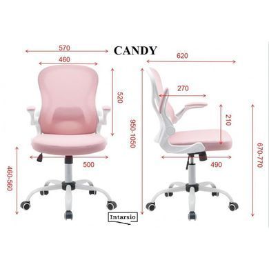 Крісло поворотне INTARSIO CANDY сіре/білий каркас