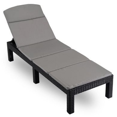 Складаний шезлонг MEBEL ELITE LUIZJANA Чорний