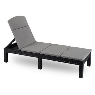 Складаний шезлонг MEBEL ELITE LUIZJANA Чорний