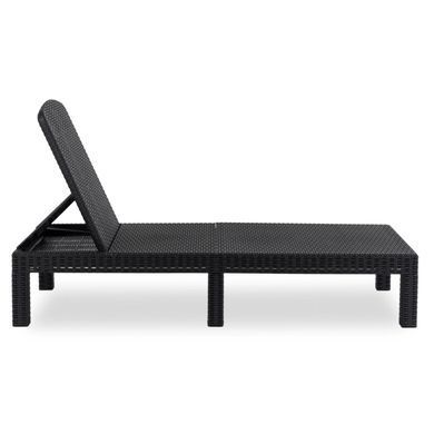 Складаний шезлонг MEBEL ELITE LUIZJANA Чорний