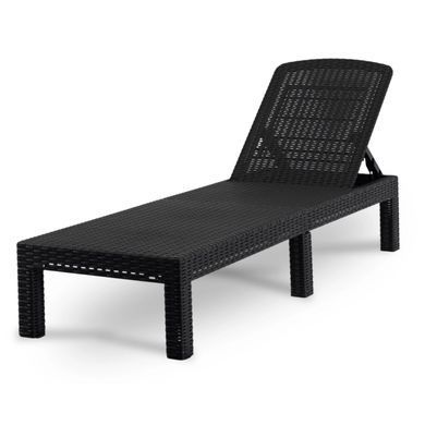 Складаний шезлонг MEBEL ELITE LUIZJANA Чорний